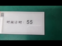 3.7インチのEpaperの表示、240X416決断、広い視野角、より低い消費、SPIインターフェイス