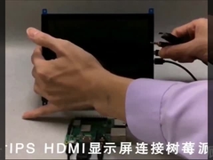 LCD TFTの表示