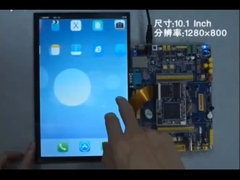 LCD TFTの表示