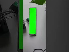 11.9インチバータイプ TFTディスプレイモジュール,1480*320点,MIPIインターフェース,800nits