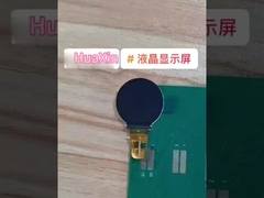 0.95インチ丸型TFT LCDディスプレイ 128*128解像度,1000c/d 日光可読4SPIインターフェース