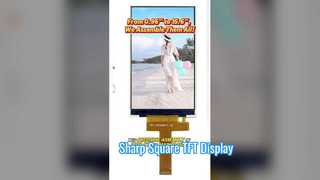 華信テクノロジー LCD サプライヤー