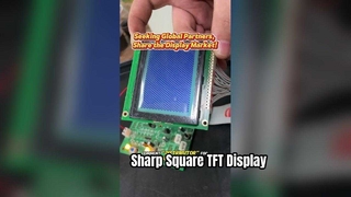 Huaxin はさまざまな種類のディスプレイ サイズとタイプを構築します