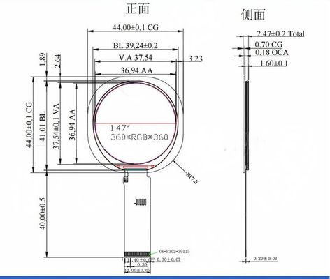 1.47 Inch Round Round TFT Display 360x360