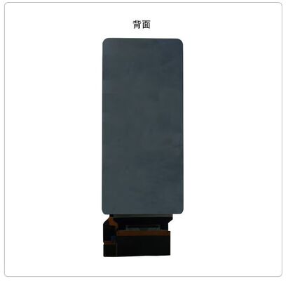 6.39 Inch AMOLED Display Module with 500nit Brightness and 1080RGBx2340 Resolution MIPI Interface