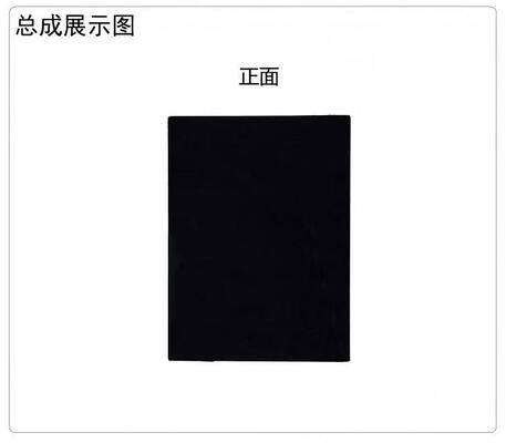 2.42 Inch AMOLED Display Module with 850nit Brightness and 450RGBx600 Resolution