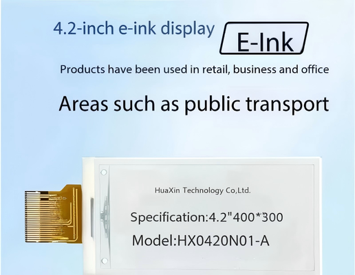 4.2インチE紙 400x300解像度と180°の視角を持つディスプレイ