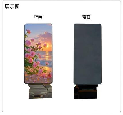 6.39 Inch AMOLED Display Module with 500nit Brightness and 1080RGBx2340 Resolution MIPI Interface