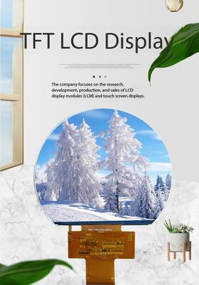 3.54インチ 高明るさ 1200 cd/m2 RGB 18BIT インターフェースと 640X800 解像度を持つ IPS TFT ディスプレイ