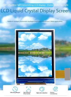 2.2インチ トランスフレクティブ TFT ディスプレイ 240 ((RGB) x320 解像度と MCU 16 ビット インターフェース 太陽光で読み取れる TFT